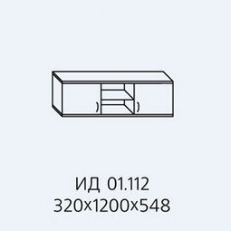 Полка 112 Саша-1